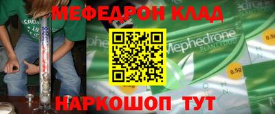 кокаин колумбия Кимры