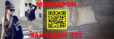 марки nbome Кингисепп