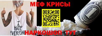 марки nbome Кингисепп