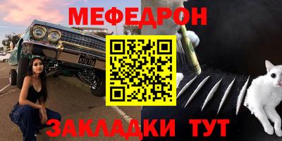 марки nbome Кингисепп