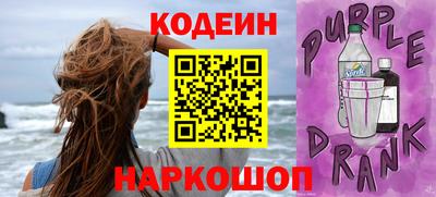 кокаин колумбия Кимры