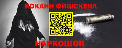 кокаин колумбия Кимры