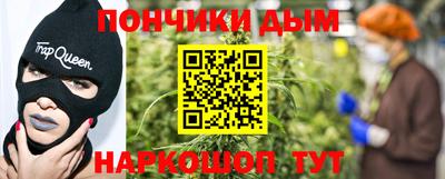 марки nbome Кингисепп