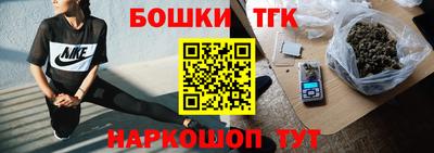 стаф Кинель