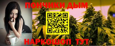 стаф Кинель
