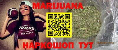 марки nbome Кингисепп