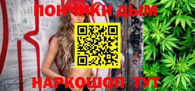 марки nbome Кингисепп