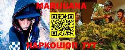марки nbome Кингисепп
