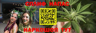 марки nbome Кингисепп