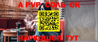 кокаин колумбия Кимры