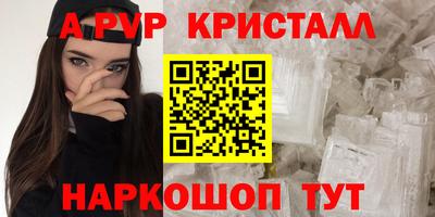 марки nbome Кингисепп