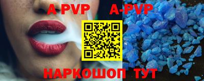кокаин колумбия Кимры