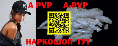 кокаин колумбия Кимры