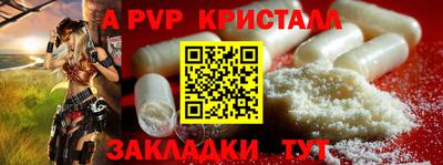 марки nbome Кингисепп