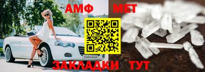 марки nbome Кингисепп