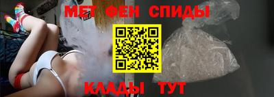 стаф Кинель