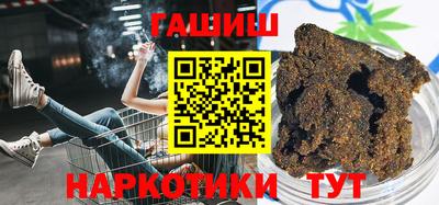 марки nbome Кингисепп