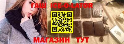 кокаин колумбия Кимры