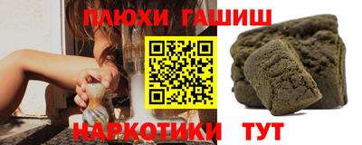 кокаин колумбия Кимры