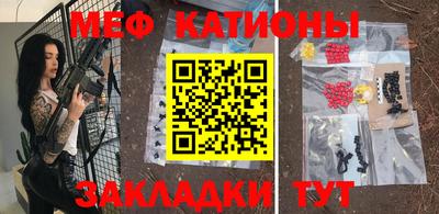 марки nbome Кингисепп